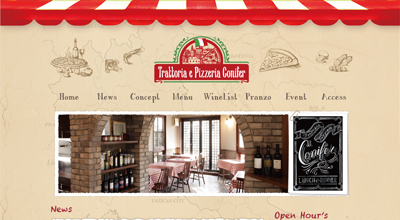 Trattoria e Pizzeria Conifer